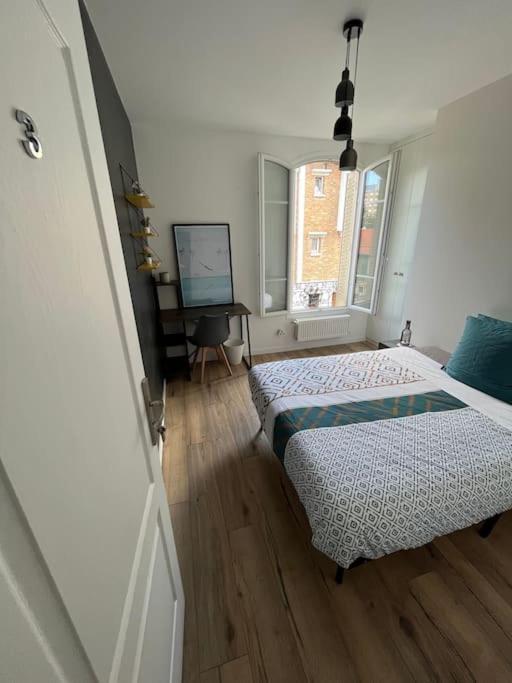 C - Maison 10 Min Paris Expo - 5 Rooms/5 Beds Аркёй Экстерьер фото